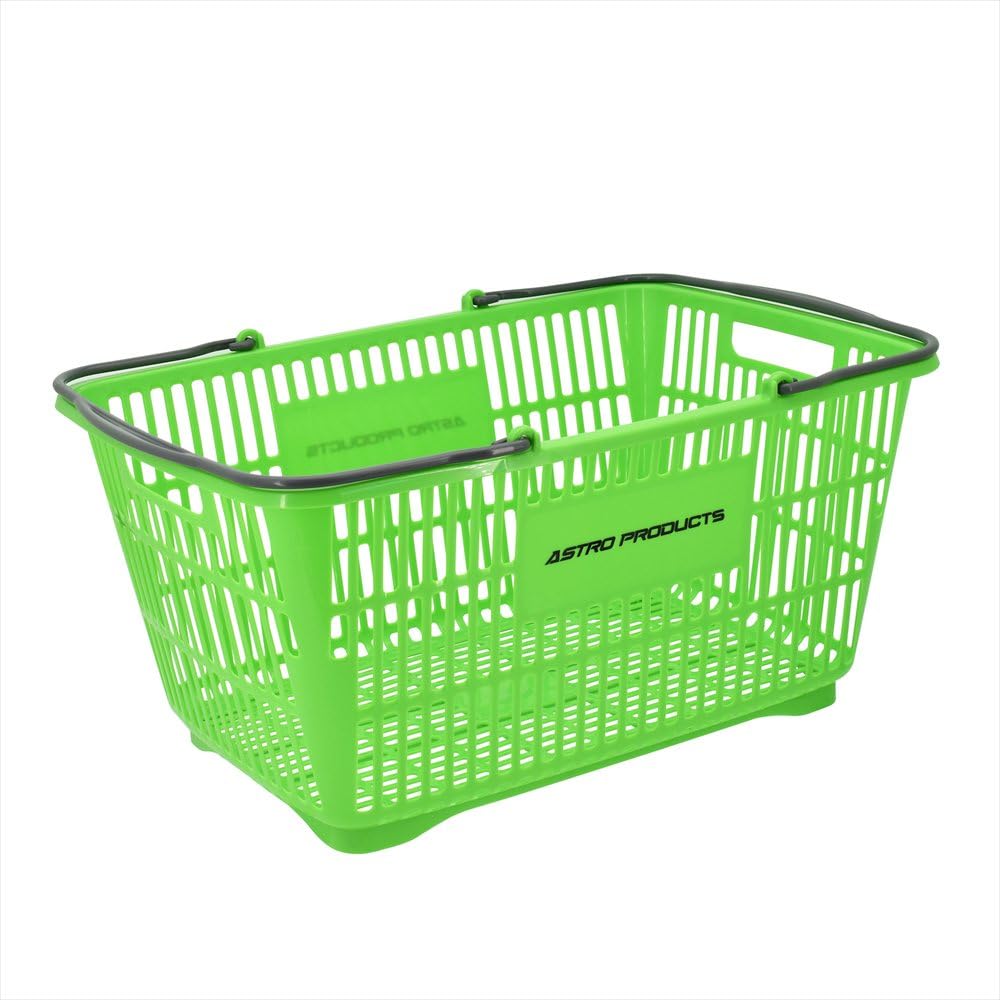 Amazon.co.jp: ショッピング バスケット 27L ライムグリーン (限定